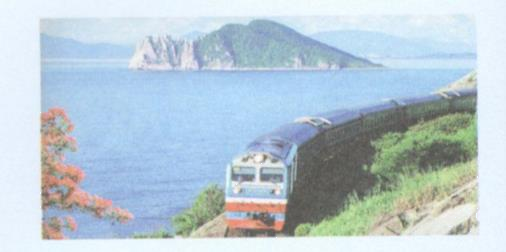 Bài 10 trang 44 Tài liệu dạy – học toán 6 tập 1 1