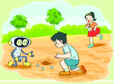 Bài 20: Phép cộng (có nhớ) số có hai chữ số với số có hai chữ số 17