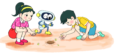 Bài 21. Luyện tập chung 7 1