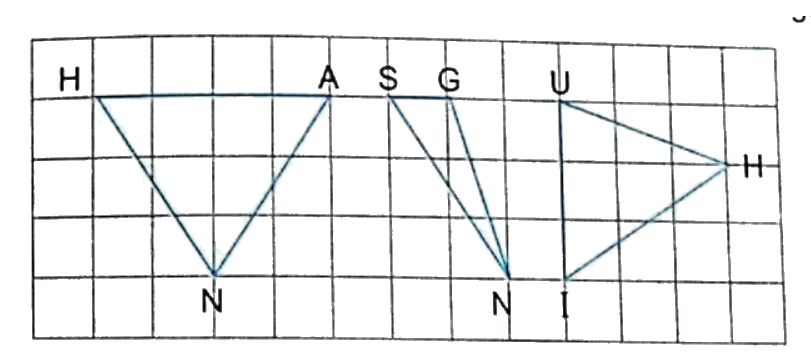 Bài 29: Luyện tập chung (tiết 1) trang 107 vở bài tập Toán 5 - Kết nối tri thức 1