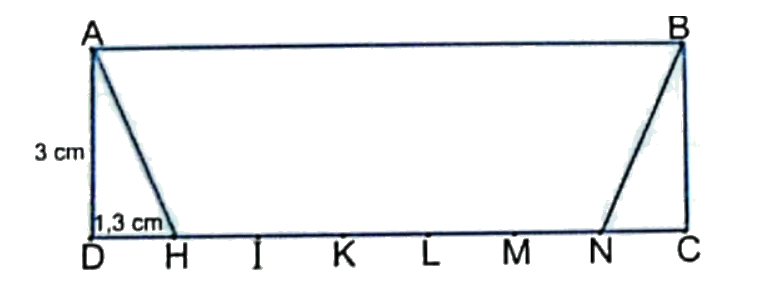 Bài 29: Luyện tập chung (tiết 3) trang 110 vở bài tập Toán 5 - Kết nối tri thức 0 1