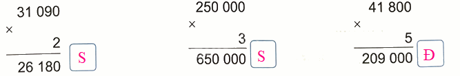 Bài 38: Nhân với số có một chữ số (tiết 1) trang 3 Vở thực hành Toán 4 1 2