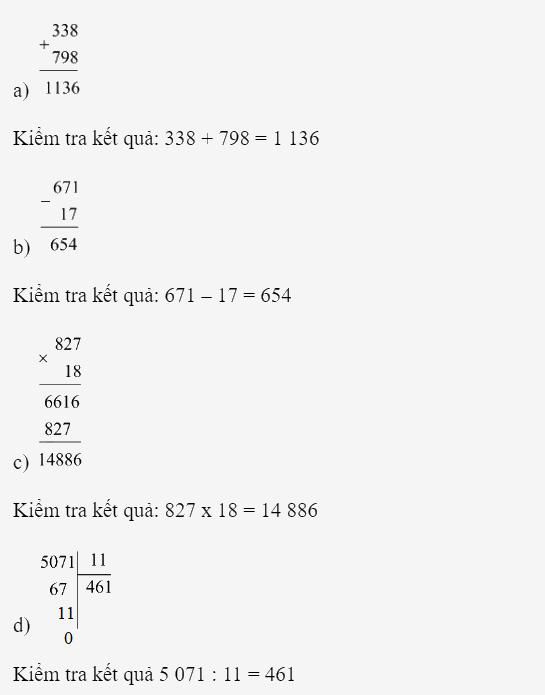 Bài 42: Máy tính cầm tay (tiết 1) trang 20 vở bài tập Toán 5 - Kết nối tri thức 3