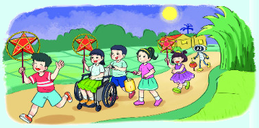 Bài 44. Bảng chia 5 4 1