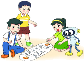 Bài 45. Luyện tập chung 2 1