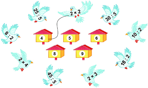 Bài 45. Luyện tập chung 5 1