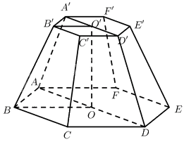 Bài 8 trang 82 SGK Toán 11 tập 2 – Chân trời sáng tạo 2