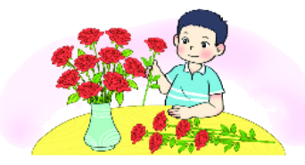 Bài 9: Bài toán về thêm, bớt một số đơn vị 0 1