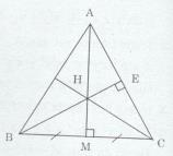 Bài tập 1 trang 130 Tài liệu dạy – học Toán 7 tập 2 2
