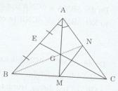 Bài tập 35 trang 124 Tài liệu dạy – học Toán 7 tập 2 1