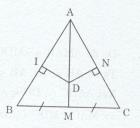 Bài tập 38 trang 125 Tài liệu dạy – học Toán 7 tập 2 1