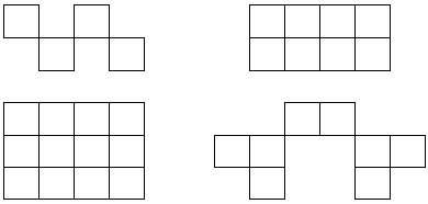 Bài tập cuối tuần Toán 2 tuần 25 - Đề 2 (Có đáp án và lời giải chi tiết) 2
