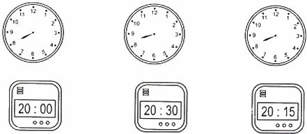 Bài tập cuối tuần Toán 2 tuần 26 - Đề 1 (Có đáp án và lời giải chi tiết) 3