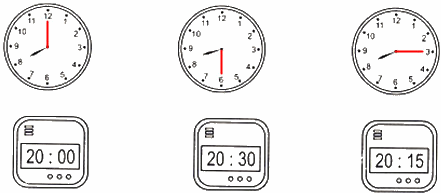 Bài tập cuối tuần Toán 2 tuần 26 - Đề 1 (Có đáp án và lời giải chi tiết) 7