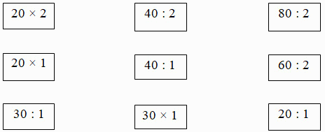 Bài tập cuối tuần Toán 2 tuần 28 - Đề 1 (Có đáp án và lời giải chi tiết) 1