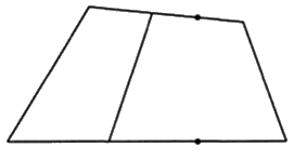 Bài tập cuối tuần Toán 2 tuần 5 - Đề 2 (Có đáp án và lời giải chi tiết) 2