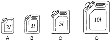 Bài tập cuối tuần Toán 2 tuần 9 - Đề 1 (Có đáp án và lời giải chi tiết) 2