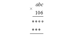 Bài tập tự luyện: Các phép tính với số tự nhiên - Biểu thức Toán nâng cao lớp 4 1