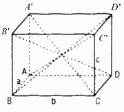 Câu 22 trang 111 SGK Hình học 11 Nâng cao 1