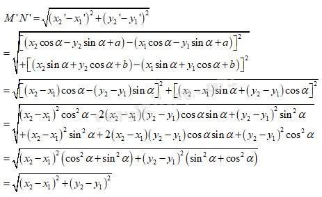 Câu 5 trang 9 SGK Hình học 11 Nâng cao 1