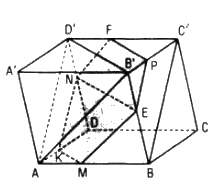Câu 7 trang 78 SGK Hình học 11 Nâng cao 1