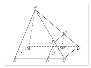 Đề cương ôn tập học kì 1 Toán 11 - Kết nối tri thức 5