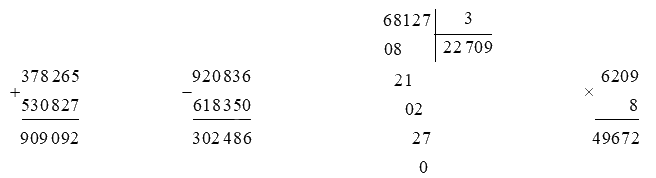 Đề cương ôn tập học kì 1 Toán 4 - Chân trời sáng tạo 11