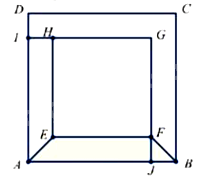Đề cương ôn tập học kì 1 Toán 6 5
