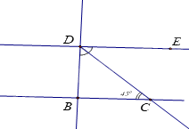 Đề cương ôn tập học kì 1 Toán 7 - Cánh diều 9