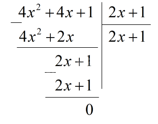 Đề cương ôn tập học kì 2 Toán 7 - Kết nối tri thức 8