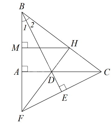 Đề cương ôn tập học kì 2 Toán 8 - Chân trời sáng tạo 14