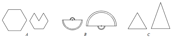 Đề cương ôn tập học kì 2 Toán 8 - Chân trời sáng tạo 7