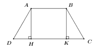 Đề khảo sát chất lượng đầu năm Toán 10 Chân trời sáng tạo - Đề số 1 1 4