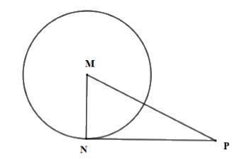 Đề khảo sát chất lượng đầu năm Toán 10 Kết nối tri thức - Đề số 2 1 7