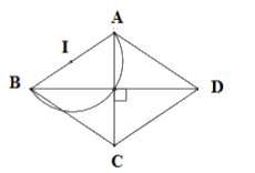 Đề khảo sát chất lượng đầu năm Toán 10 Kết nối tri thức - Đề số 4 1 2