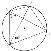 Đề khảo sát chất lượng đầu năm Toán 10 Kết nối tri thức - Đề số 5 1 11