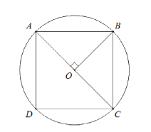Đề khảo sát chất lượng đầu năm Toán 10 Kết nối tri thức - Đề số 5 1 9