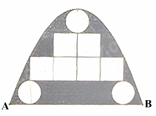 Đề khảo sát chất lượng Toán 12 năm 2024 - 2025 sở GD&ĐT Hà Nội 0 7