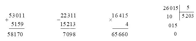 Đề kiểm tra giữa học kì 1 Toán 4 Chân trời sáng tạo - Đề số 3 1 1