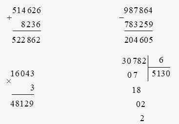 Đề kiểm tra giữa học kì 1 Toán 4 Kết nối tri thức - Đề số 5 1 2