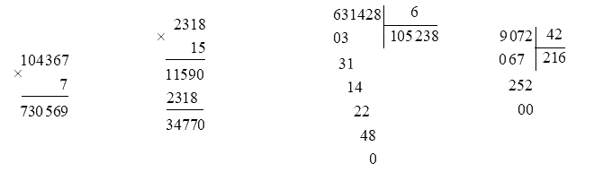 Đề kiểm tra giữa học kì 2 Toán 4 Chân trời sáng tạo - Đề số 1 1 2