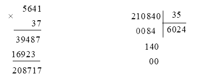 Đề kiểm tra giữa học kì 2 Toán 4 Kết nối tri thức - Đề số 4 1 2