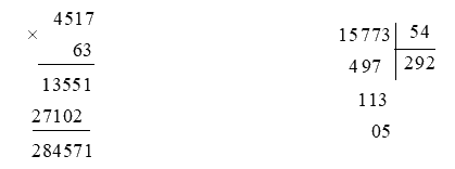 Đề kiểm tra giữa học kì 2 Toán 4 Kết nối tri thức - Đề số 5 1 2