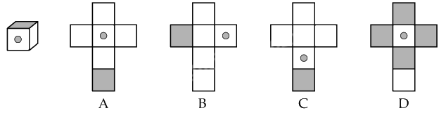 Đề kiểm tra giữa học kì 2 Toán 5 Kết nối tri thức - Đề số 2 1 1