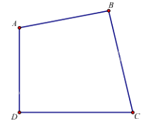 Đề kiểm tra học kì 1 Toán 3 Cánh diều - Đề số 12 0 3