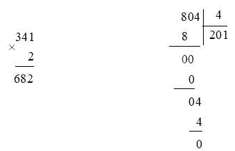 Đề kiểm tra học kì 1 Toán 3 Cánh diều - Đề số 8 4