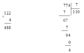 Đề kiểm tra học kì 1 Toán 3 Cánh diều - Đề số 9 3