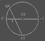 Đề kiểm tra học kì 1 Toán 3 Kết nối tri thức - Đề số 16 1 4