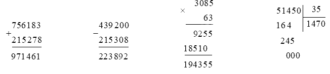 Đề kiểm tra học kì 1 Toán 4 Cánh diều - Đề số 1 1 2