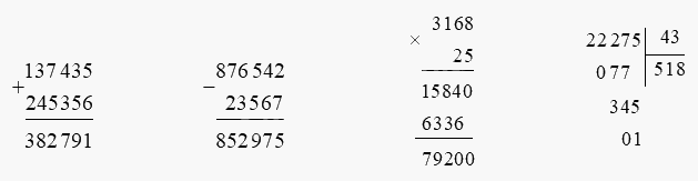 Đề kiểm tra học kì 1 Toán 4 Cánh diều - Đề số 2 1 1
